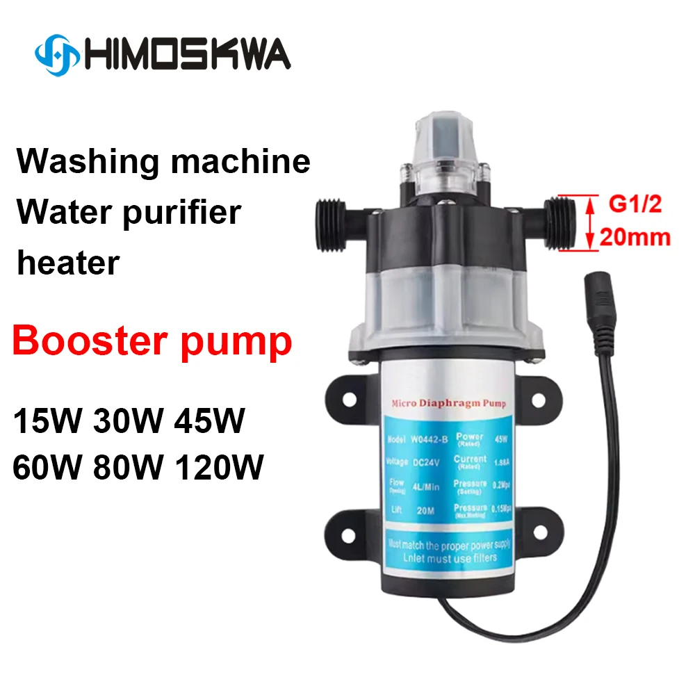 

Water purifier booster pump, washing machine, water heater, Self suction booster low noise pump