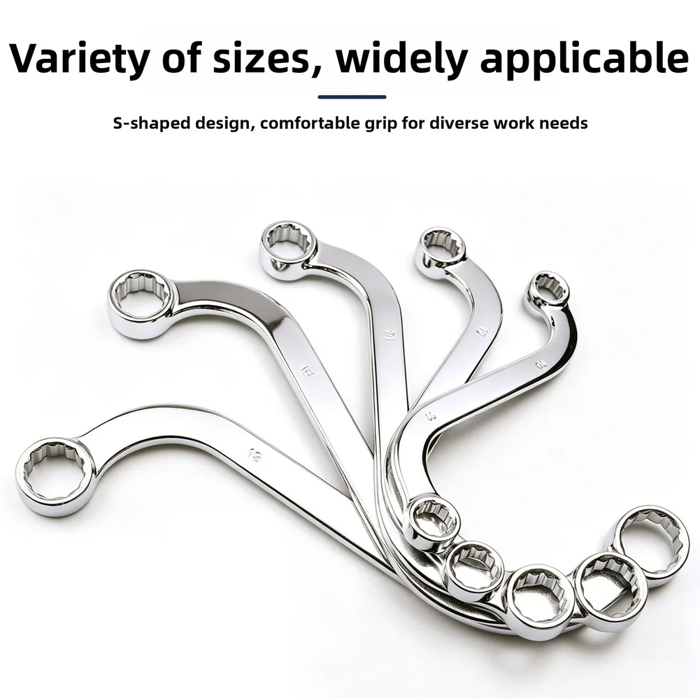 5 Piece S Shape Dual End Box Wrench Set Chromium Vanadium Steel 12 Point Design for Automotive and Industrial Use