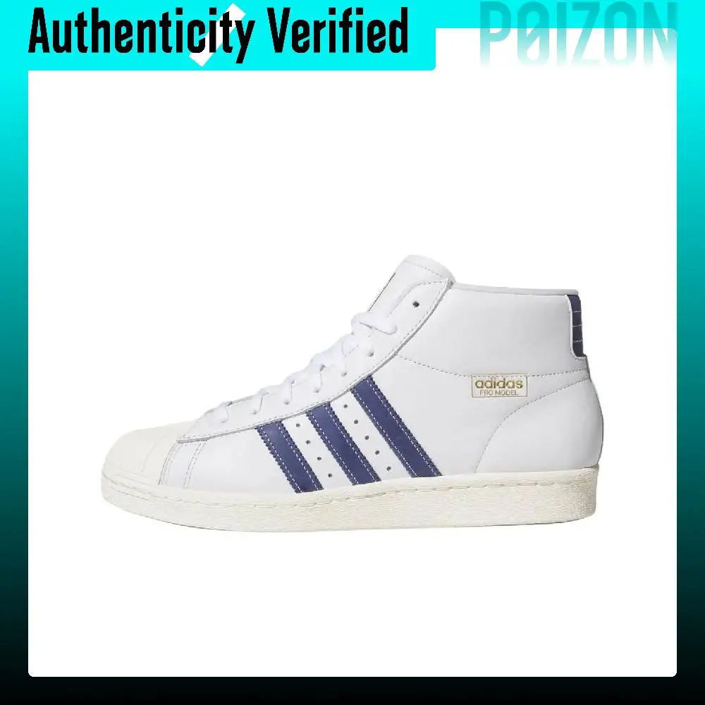 Adidas Originals PRO MODEL 80 ADV Skate Shoes Unisex High-top Crystal White KJ0210