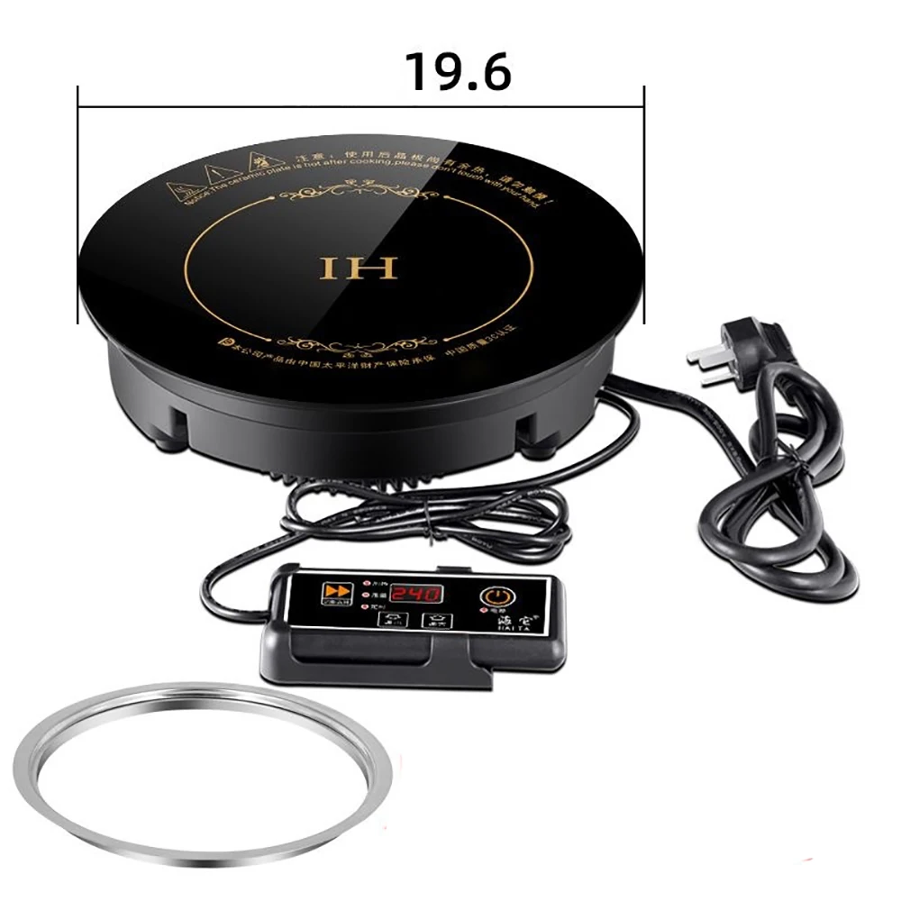 19.5 Round Electric Magnetic Induction Cooker Wire Control Embedded Burner Commercial Hot Pot Heating Stove Plate Heater Furnace
