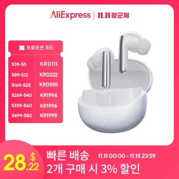 [₩56000-₩7200 Promo Code:KRD111]QCY MeloBuds Pro ANC Bluetooth 5.3 이어폰 무선 46dB 하이브리드 ANC 고해상도 LDAC 이어 버드 6 마이크 헤드폰 34H 이어폰 감지