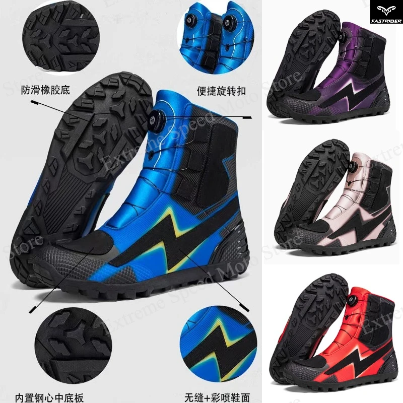 

Motorcycle Riding Boots Women Men Fashion Moto Shoes Anti Slip Protective Riding Boots with Dial Closure