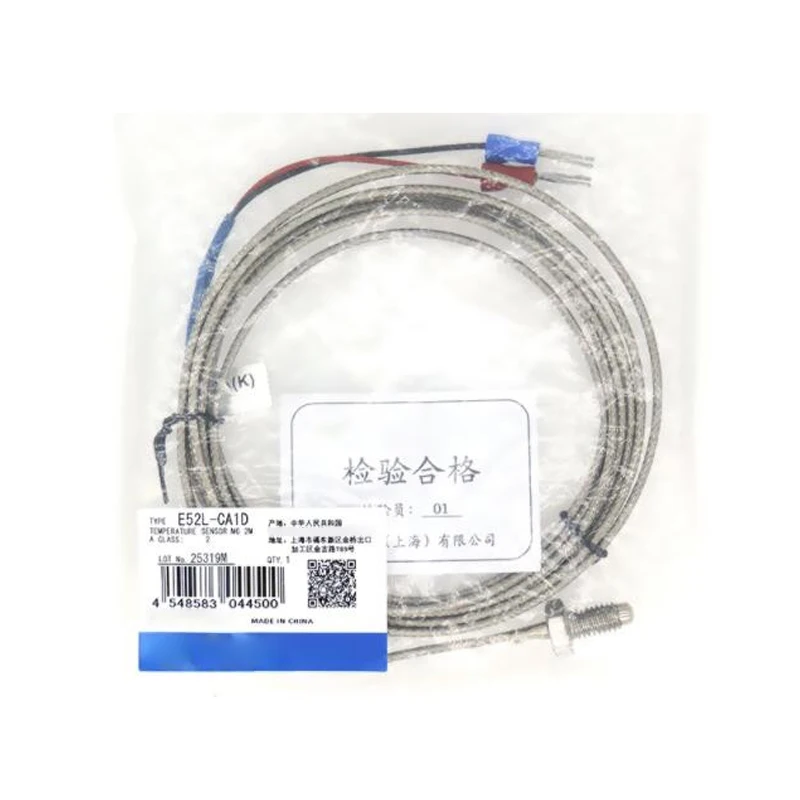 E52L-CA1D E52-CA1DY M6 1M 2M 4M  Thermocouple Sensor 100% New Original