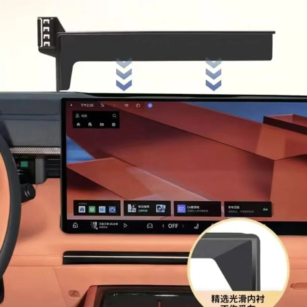 حامل هاتف السيارة وحدة التحكم المركزية 30 بوصة شاشة كريكيت ثابت اكسسوارات الديكور الداخلي مناسبة ل 25 جيلي لينك آند كو 900