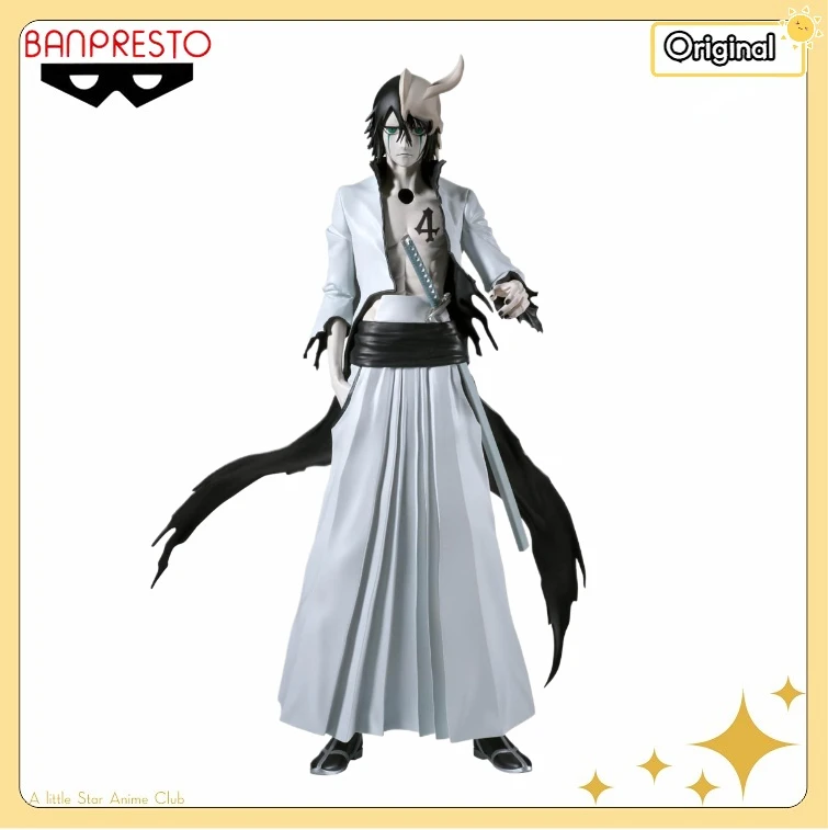 

BANDAI BANPRESTO MAXIMATIC BLEACH ULQUIORRA CIFER