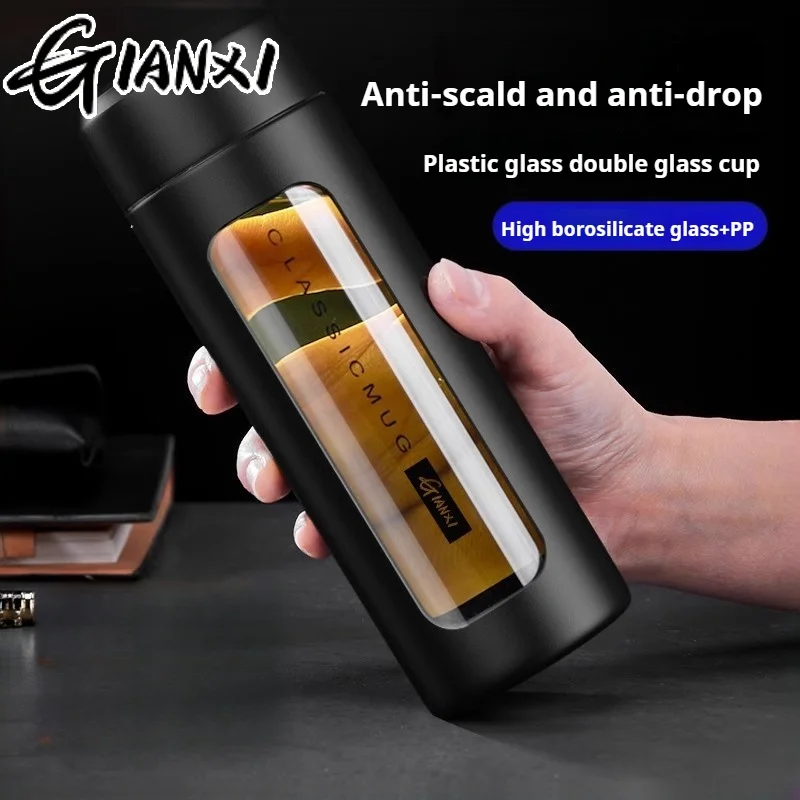 GIANXI 380ML Glass Plastic Coating Anti-Scald Cup Office High Temperature Portable Tea Water Separation Filter Teacup