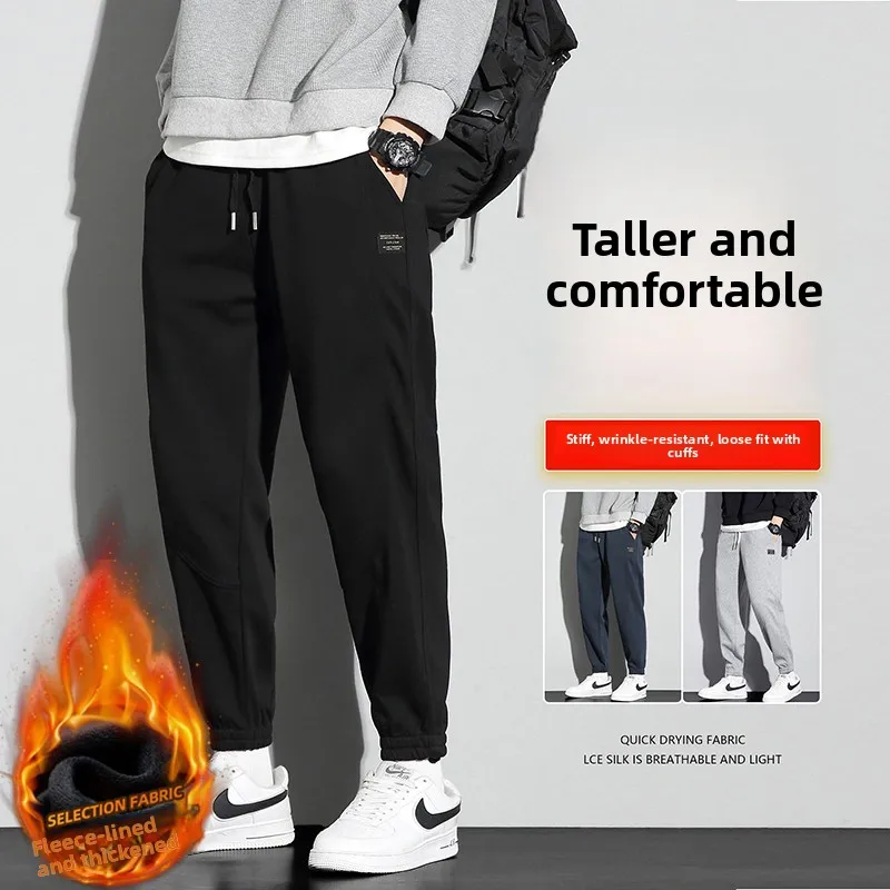

Мужские брюки свободного кроя Thiened Fce для осени, зимы и весны, корейские повседневные спортивные брюки с низкой эластичностью, молодежная мода