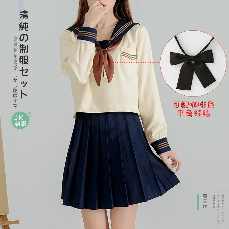 Japanse Schooluniformen Anime COS Matrozenpakje Jk Uniformen College Middelbare Schooluniform Voor Meisjes Studenten Lichtgeel Kostuum