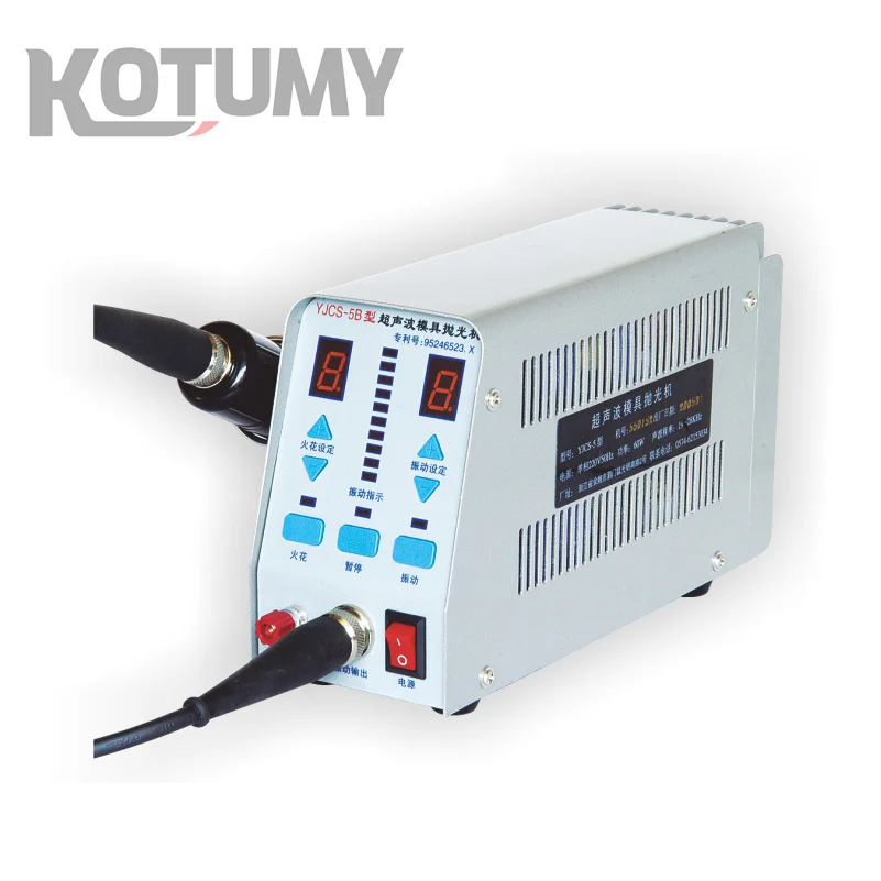 New Professional Ultrasonic Mold Polisher With Spark Composite Function Industrial EDM Spark Forming Ultrasonic Grinding