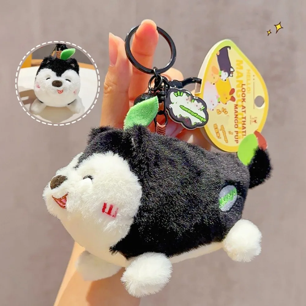 

PP Cotton Husky Doll Keychain Bag Accessories Bell Toy Soft Animal Key Ring Stuffed Adorkable Plush Dog Pendant Gift