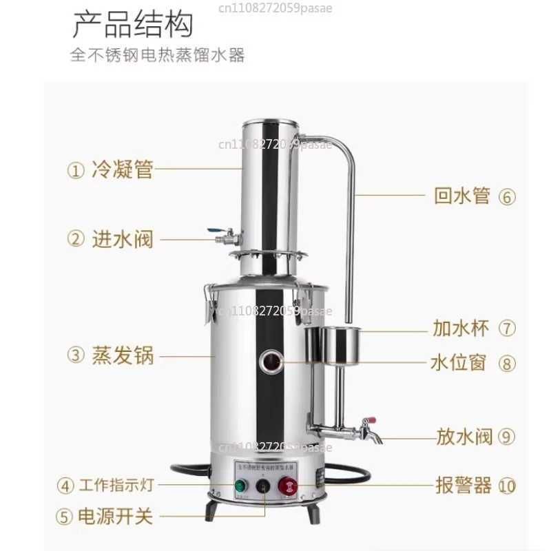 All Stainless Steel Electric Distiller Distilled Water Machine Generator Automatic Device 5L10L20L