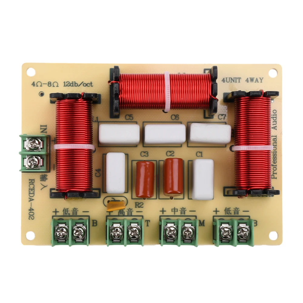 وحدة كروس ذاتية الصنع بدون لحام رباعية الاتجاه بقدرة 120 وات لترقيات مكبر الصوت المنزلي #4