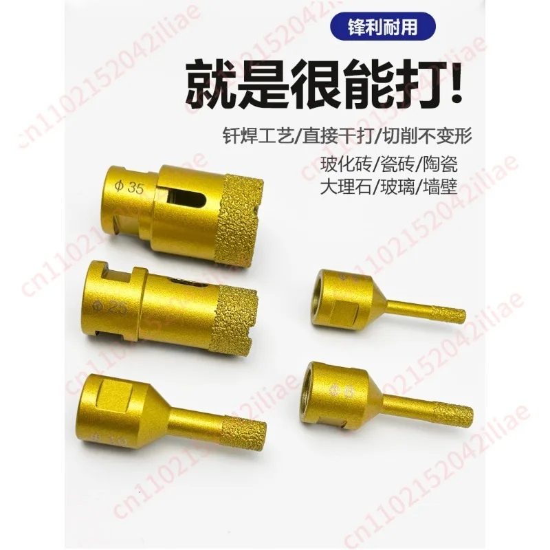 M14 brazed diamond hole opener set Angle grinder drilling drill