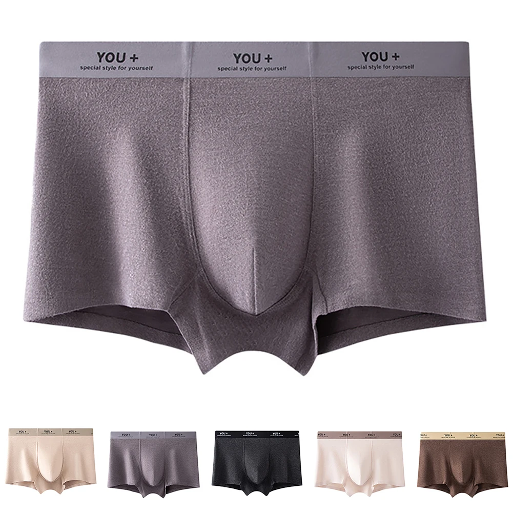 

Новинка 2025 года, мужское однотонное дышащее нижнее белье, трусы, трусы-боксеры, плавки