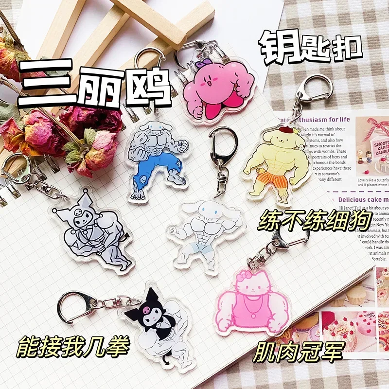 Sanrio desenhos animados Olá Kitty Keychain, Muscle Man Kuromi Melody Bag Decoração, pequeno pingente, brinquedo criativo, presente por atacado, quente