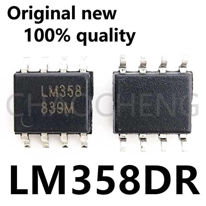 (5-10pcs)100% New LM358DR LM358 SOP-8 Chipset