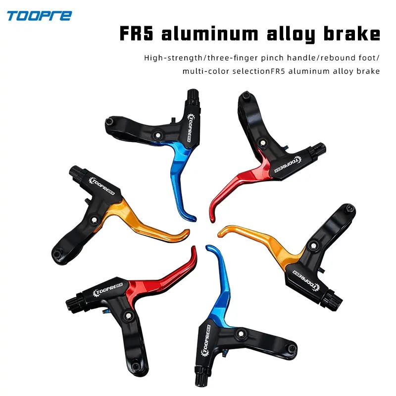 Toopre Bicycle Brak…