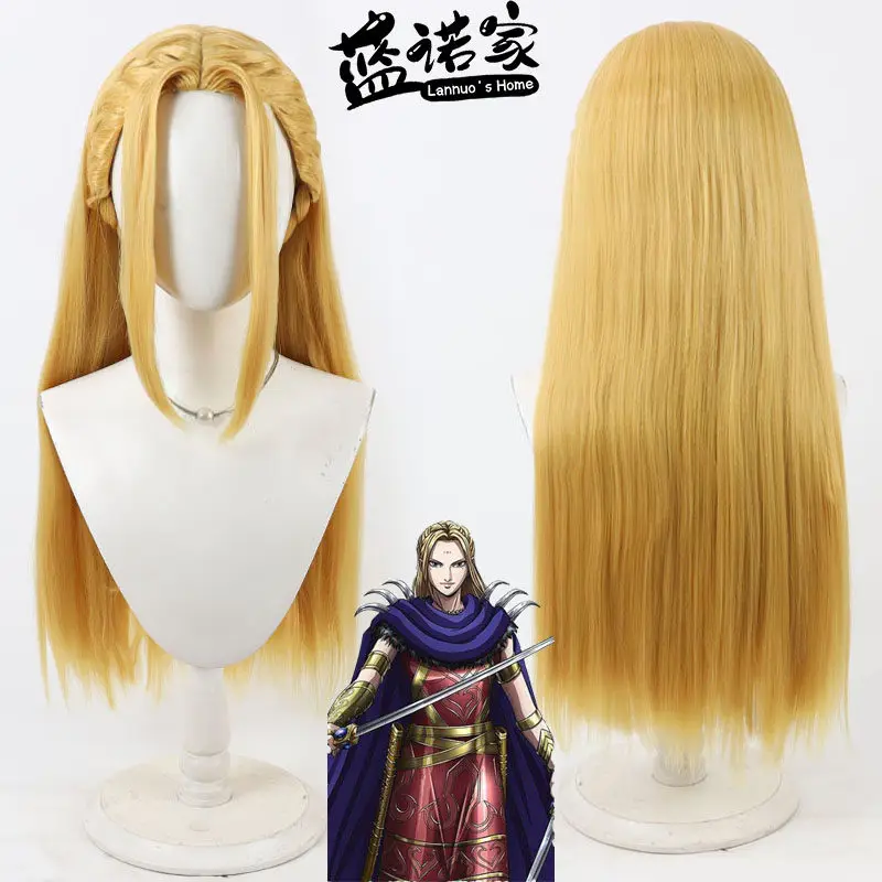 

Anime Kingdom Yang Duanhe Cosplay Wig Halloween Carnival Party Props Synthetic Hair Heat Resistant Fiber + Wig Cap
