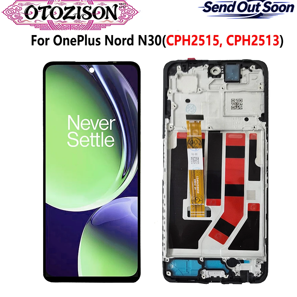 1+Дисплей Nord N30 для OnePlus Nord N30 CPH2515 CPH2513, сенсорный экран с тачскрином и рамкой в сборе.