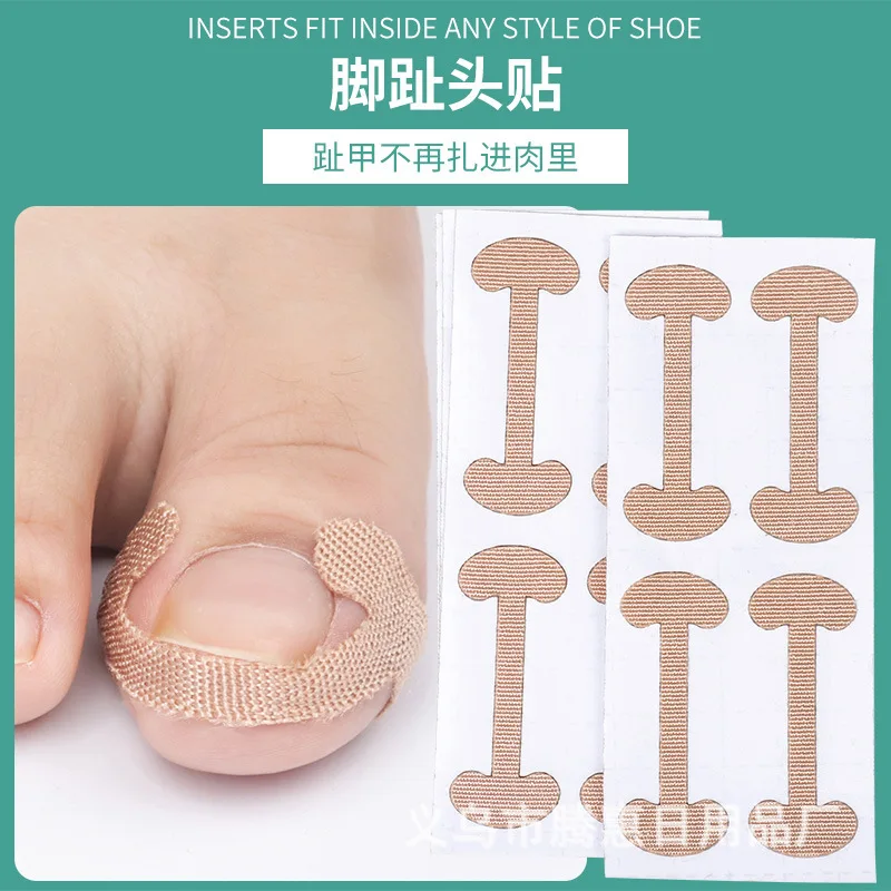 Nail Repair Pulling Adhesive Free Quick Foot and Nail Deformation Patch Foot and Nail Anti Nail Embedding Correction