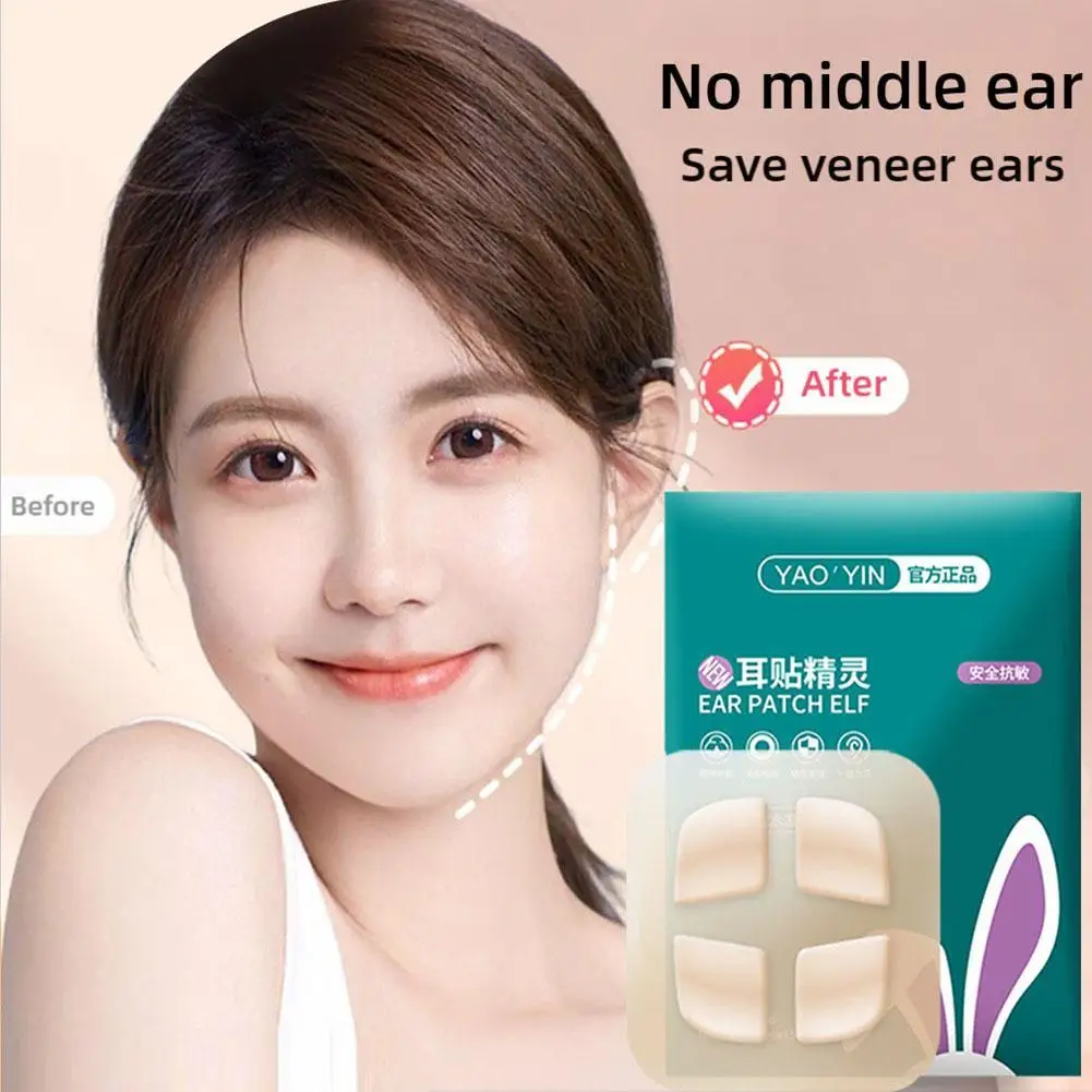 

4PCS Butterfly-Shaped Elf Ear Stickers Corrector Correction Patch Silicone Patches Tape Cosmetics Ears Primer