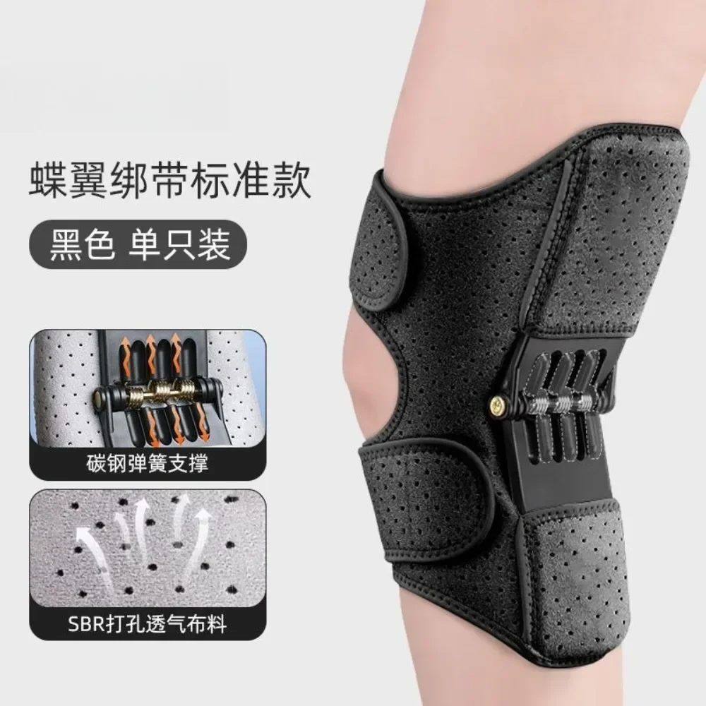 Dispositivo di supporto per il ginocchio con molle a rimbalzo potente, regolabile, stabilizzatore a molla, supporto articolare, ginocchiera antiscivolo e traspirante 2028