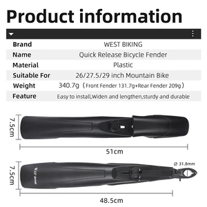 WEST BIKING Broad bike bumper quick release PP suitable for 26/27.5/29 inches mourning bike rear shopping bout 6 Main Sales Bicycle Shock at Rim 26 - №3