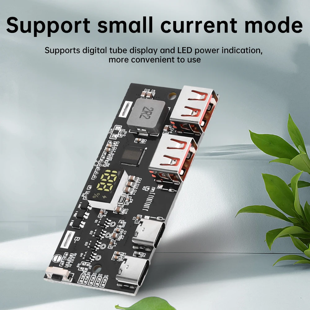 Full Protocol 22.5W Quick Charging Mobile Power Module QC4.0 PD3.0 VOOC Fast Charger Board Power Bank Circuit Board Motherboard