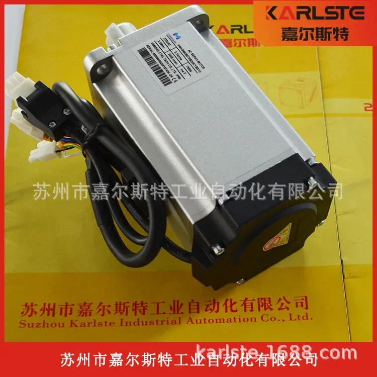 2026 Original Genuine VMHSM06040B30CVB510 Microsecond VMMORE Servo Motor New Quality Assurance One Year