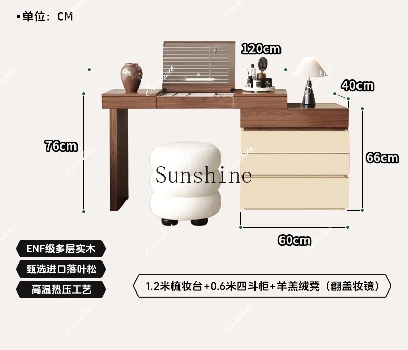 Retro dresser, chest of cabinets, integrated modern simple bedroom retractable bedside locker with lamp