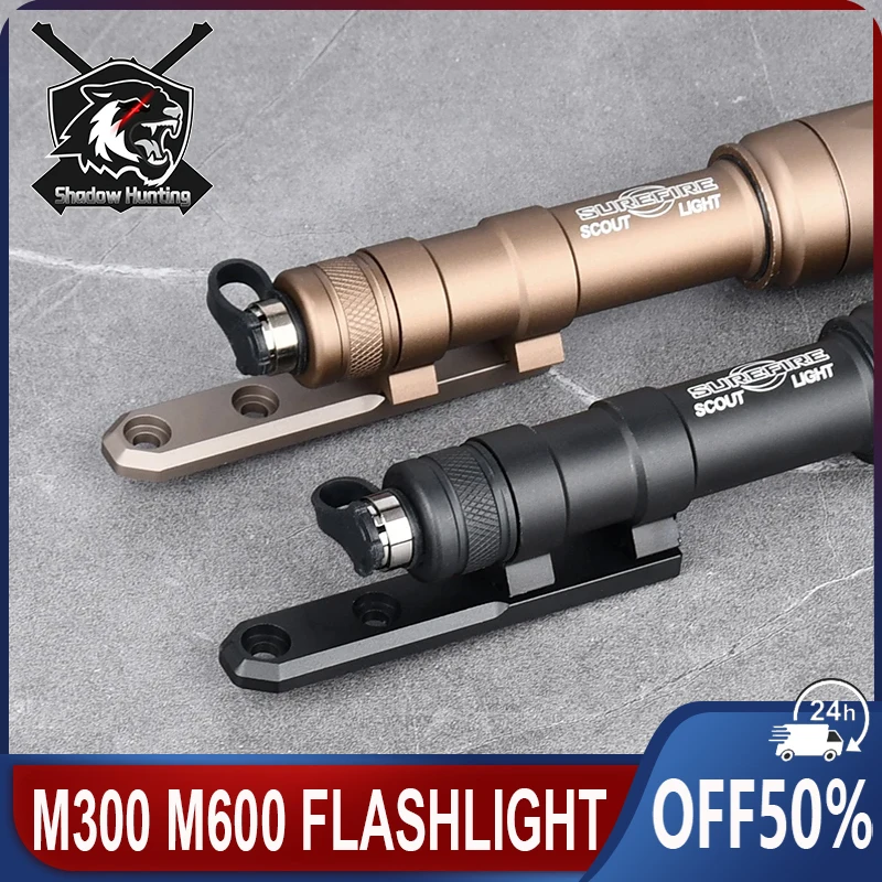 WADSN M600 M600B SF Flashlight M300 White LED Scout Light Hunting Weapon Metal Spotlight Fit MLOK KEYMOD 20mm ForHK416 M416 AR15