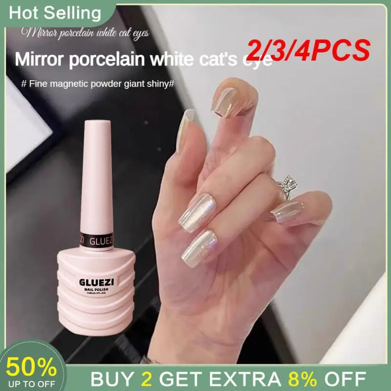 2/3/4PCS Cat Eye Nail Glue Mirror Lasting Effect Nail Art Gel Nail Art Porcelain White Nail Glue Super Glitter Beautiful Nails