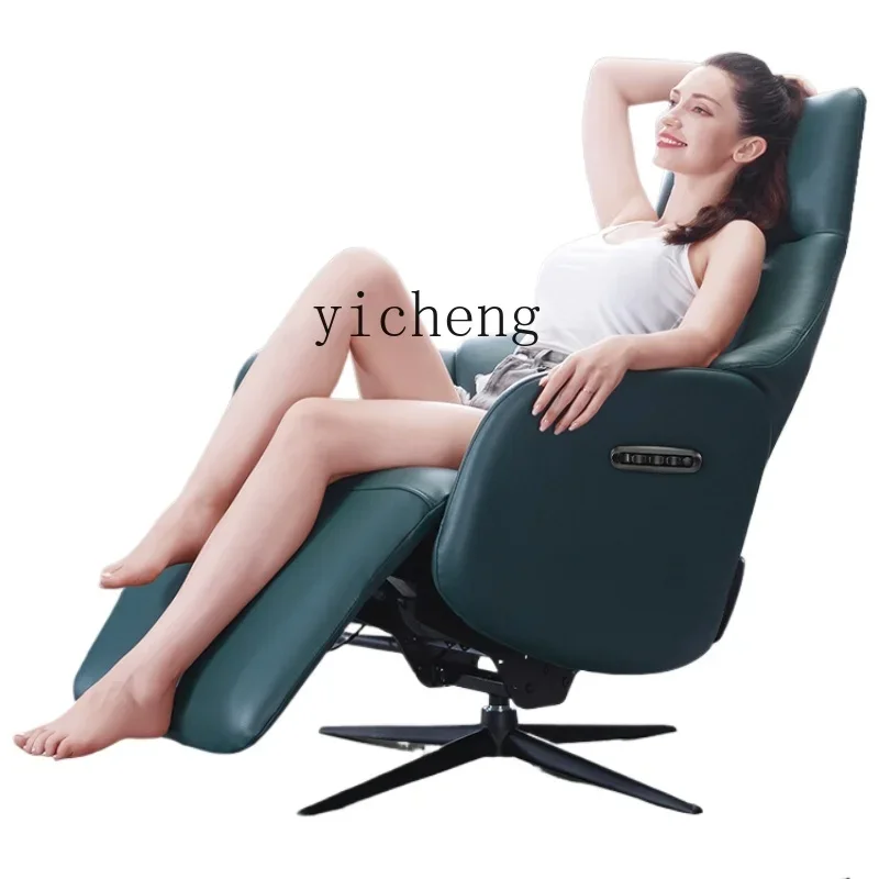

Light Luxury Advanced Leather Single Sofa High-End Rotating Electric Living Room Leisure Recliner Couch