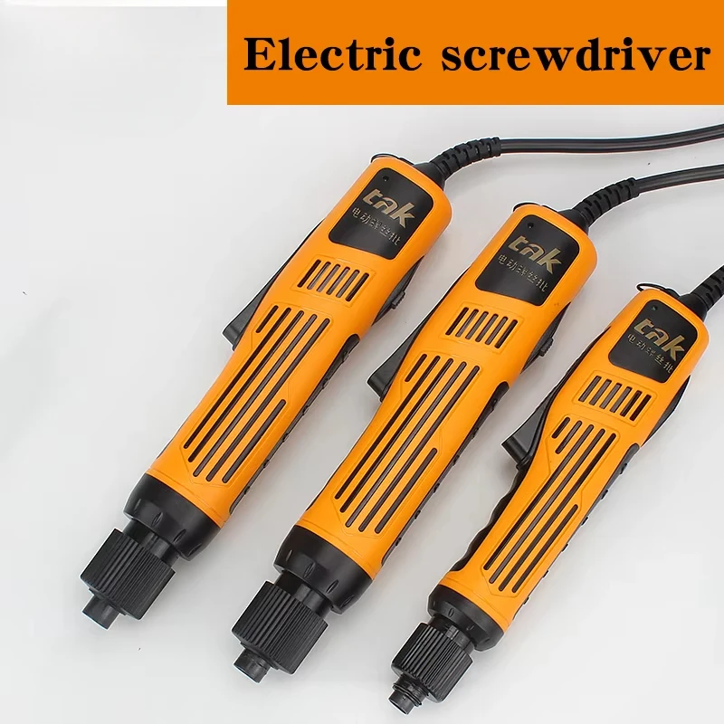 DC6228 Screwdriver Manual DIY Installation Tool Precision Professional Electric Screwdriver Multifunctional Factory Use