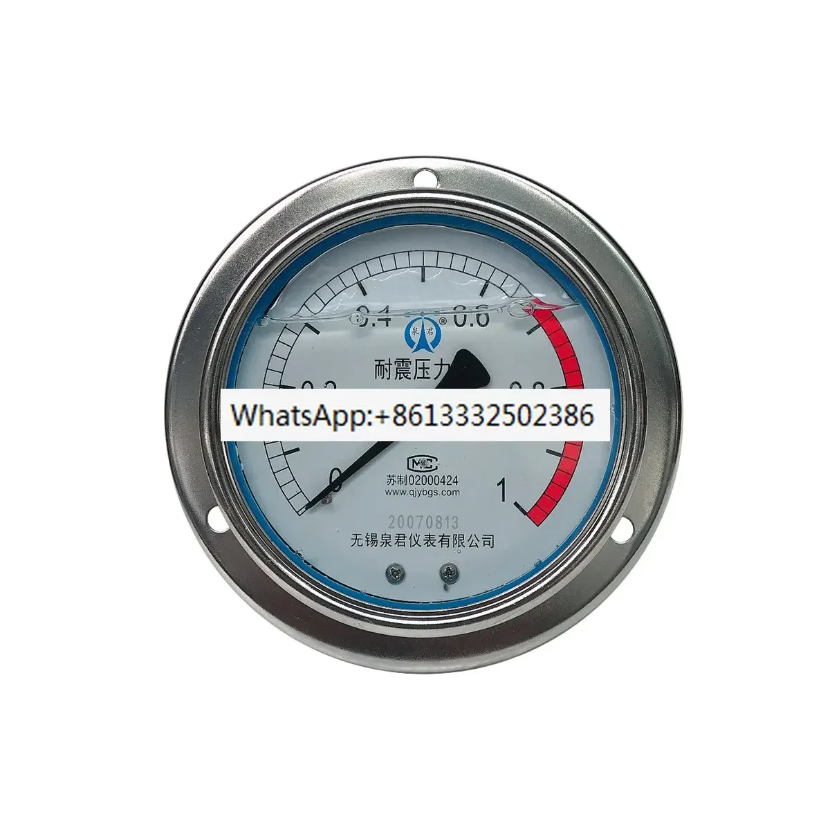

2pcs Instrument YN100ZT/III axial band edge/seismic/shockproof/hydraulic/pneumatic/pressure gauge 1.6MPA