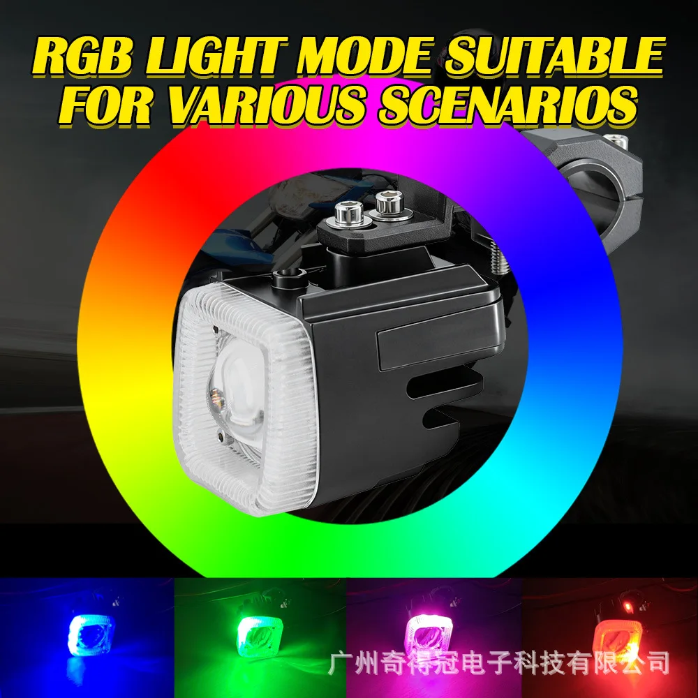 Colorful running water motorcycle spotlights white yellow color magic flashing super bright LED electric vehicle spotlights