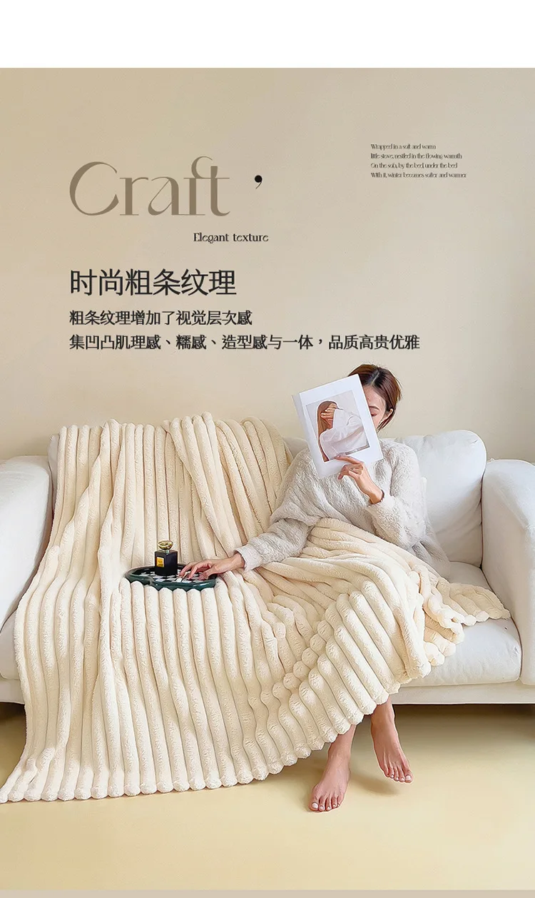 Multifunctional Grade a Rabbit Fur Feel Flannel Nap Blanket Machine Washable for Office Sofa Car Throw Summer Quilt