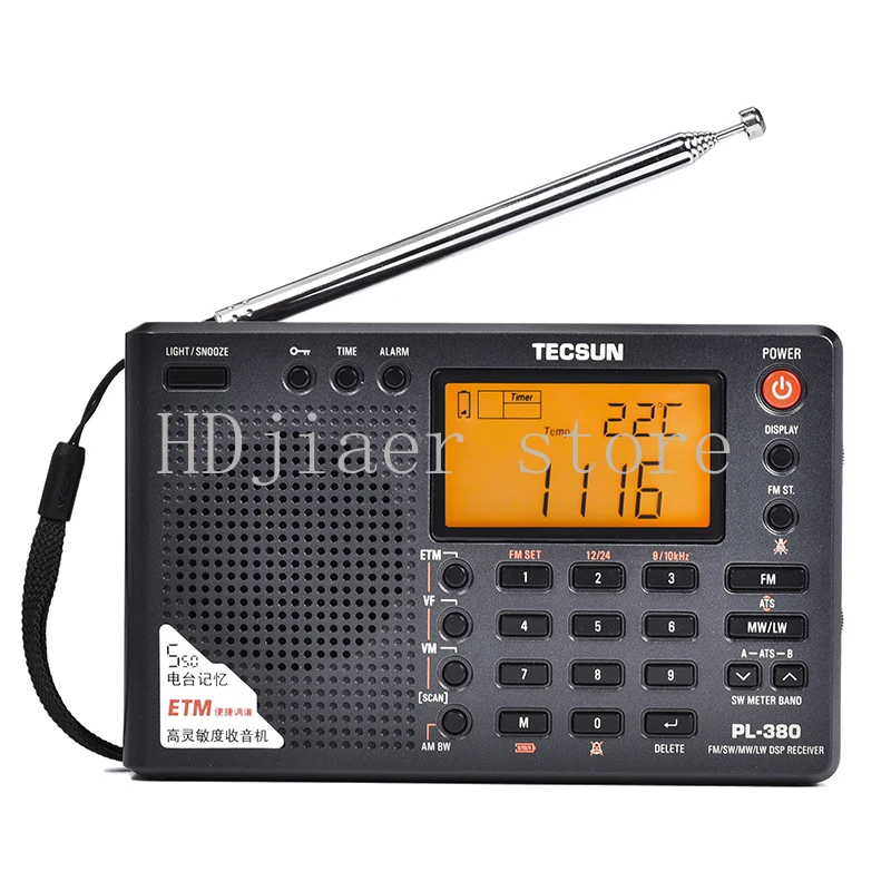 

Tecsun PL-380 Full Band Radio Digital Demodulation Stereo PLL Portable Radio FM /LW/SW/MW DSP Receiver Radio AM