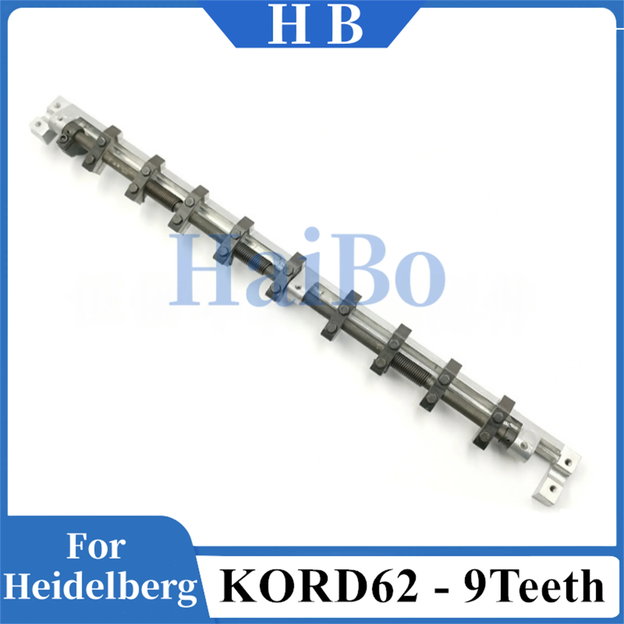 HaiBo Best Quality Length 675mm 9 Teeth KORD62 Gripper bar for KORD62 Blanket bar KORD