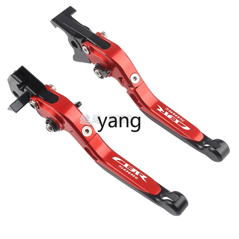 

CX modified foldable horn brake clutch lever handle accessories