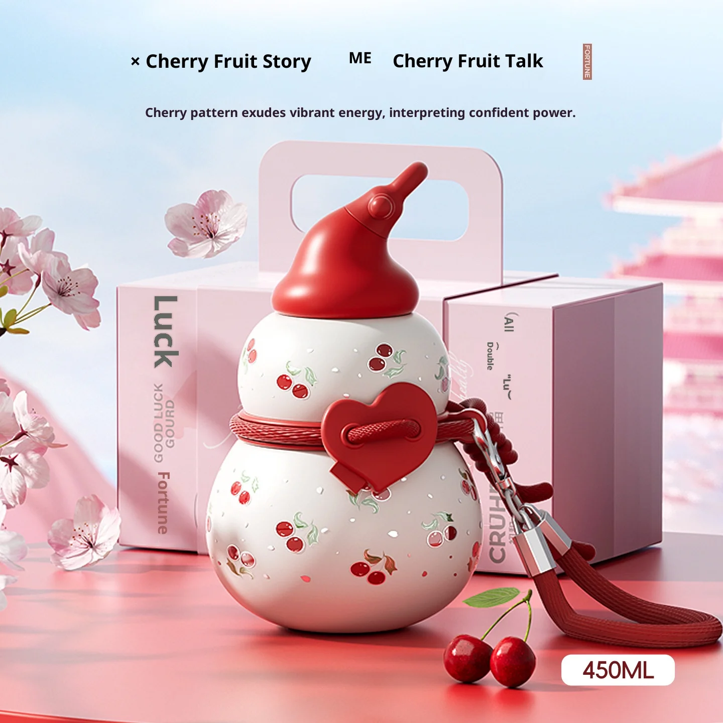 2025 New Heart-shaped Gourd Insulated Cup 316 Stainless Steel Portable Drawstring Straw Water Cup Gift Box Set