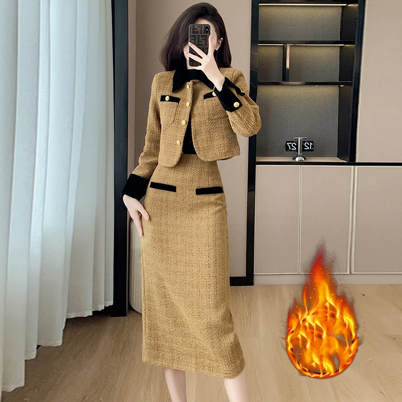 New coarse woolen suit temperament French fashion half skirt two-piece set casual business women's clothing