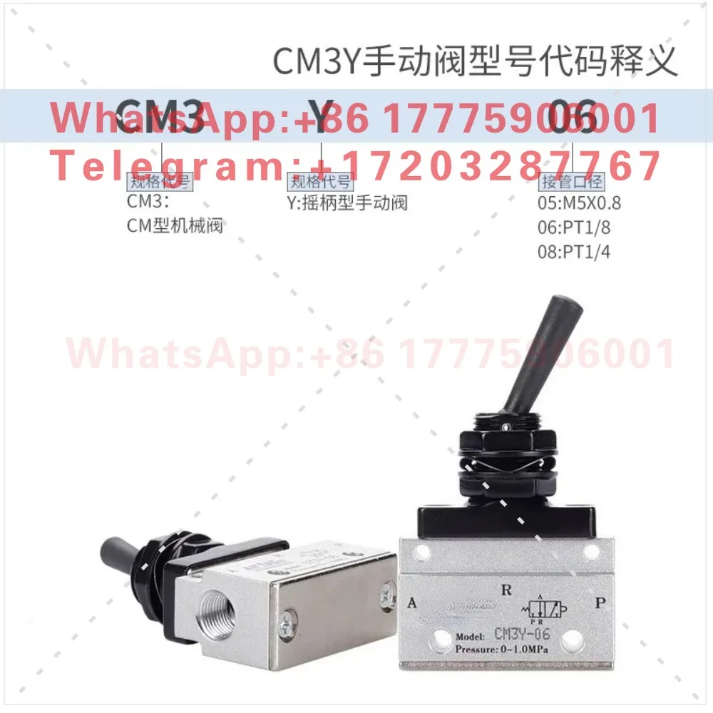 Original pneumatic mechanical valve CM3Y06/CM3Y08/CM3Y05 three-port two-position