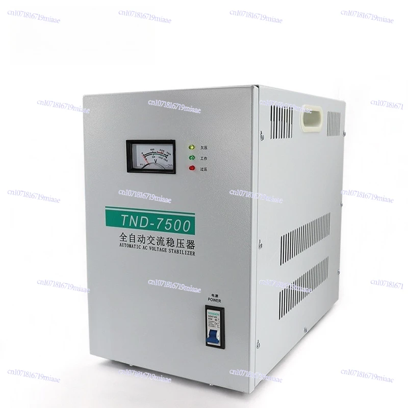 Electrical Automatic Voltage Regulator TND-7.5KVA Household Single-Phase Regulated Power Supply Pure Copper