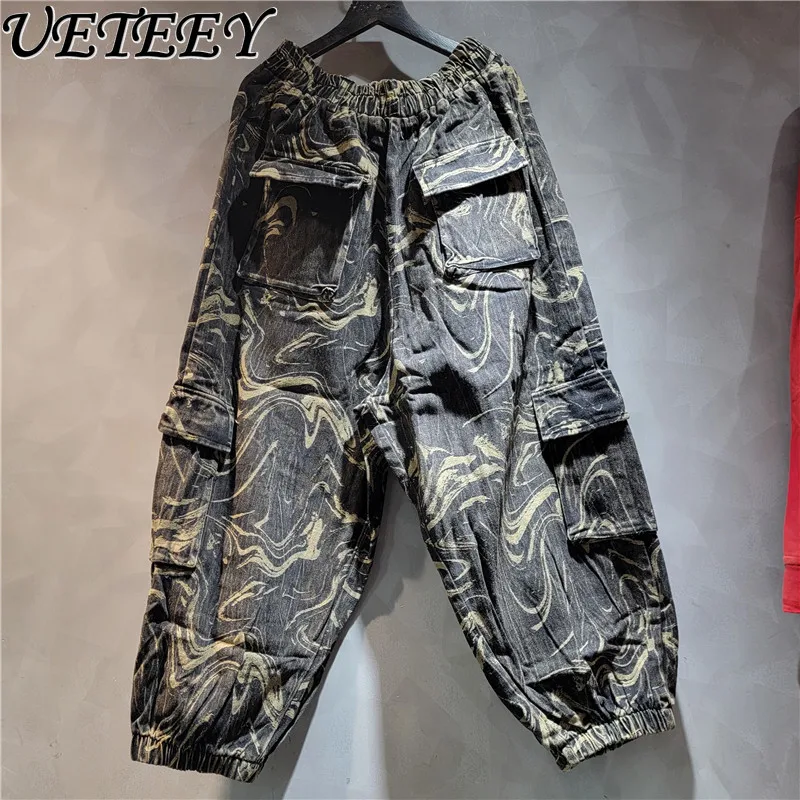 European Street Camouflage Bloomers Trousers Women 2024 New Summer Casual Eight-point Y2k Pants Loose High-waisted Harlan Pants