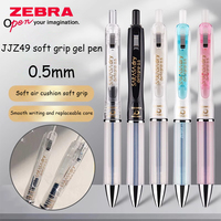 1pcs Japan ZEBRA Gel Pen Quick Drying Anti Fatigue Airfit JJZ49 Press Black Pen 0.4/0.5mm School Stationery Pens for Writing