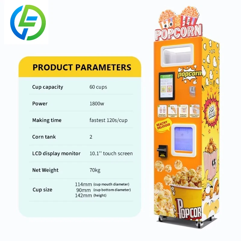 Customized Popcorn Vending Machine Dual Material Tanks, Coin/Bill/Credit Card Payment Supported