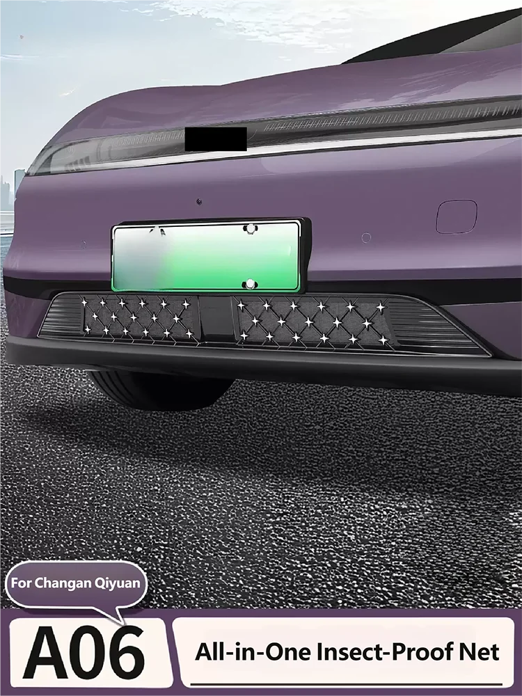 

For Changan Qiyuan Nevo A06 2026 2027 Car Grille Insect Net & Air Intake Protective Cover Decorative Accessories