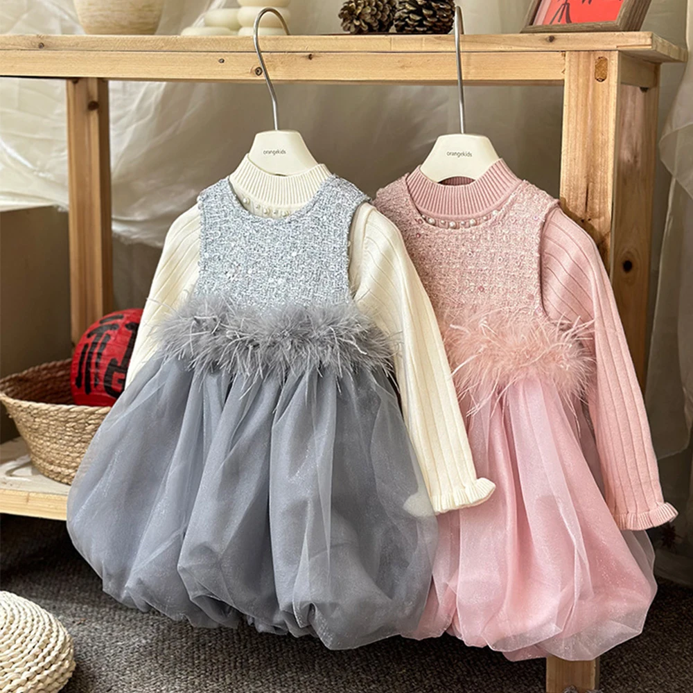 Girls Princess Dress Sets Glossy Tweed Sleeveless Patch Peacock Feather A-Line Ball Gown+Beading Long Sleeve Solid Sweater 2pcs