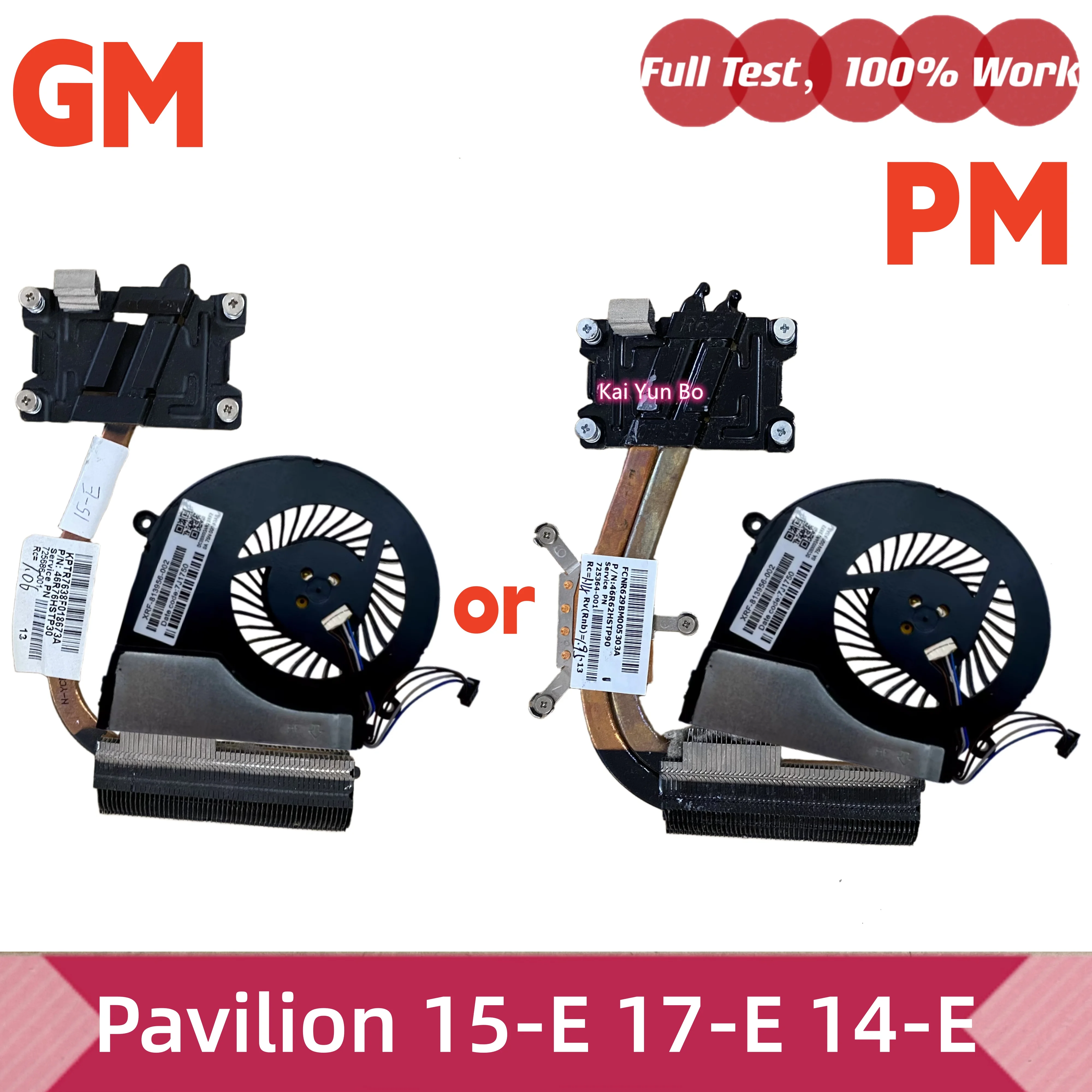 r75-r76-725686-001-725684-001-736258-001-724870-001-725363-001-725364-001-para-hp-pavilion-15-e-17-e-14-e-ventilador-de-resfriamento-ou-dissipador-de-calor-r62